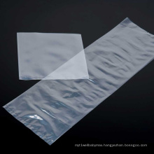 No Logo Custom Print Transparent PE Bag Plastic Bags Food Packaging